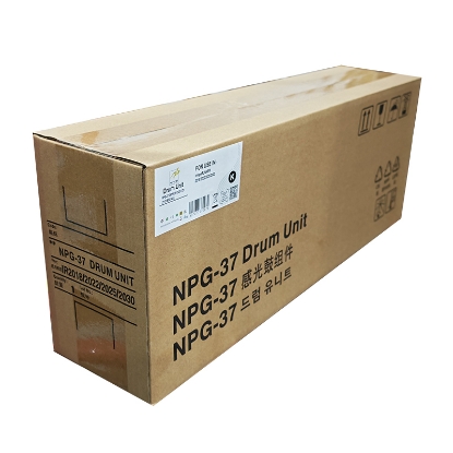 Imagine Cartus laser Canon EXV-23 HYB 